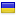 hasard.ru is hosted in Ukraine